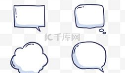 漫画气泡,漫画气泡背后的故事