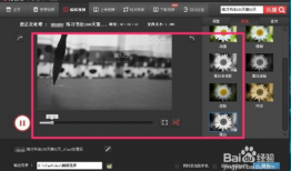 美化短视频的软件,揭秘美化利器，让你的作品焕然一新